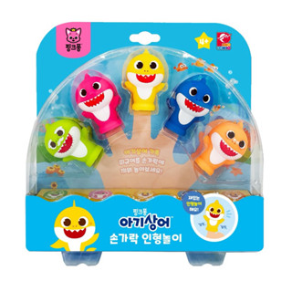現貨-韓國代購 鯊魚寶寶 Pinkfong 碰碰狐 鯊魚寶寶手指玩偶 隨身玩具 手偶
