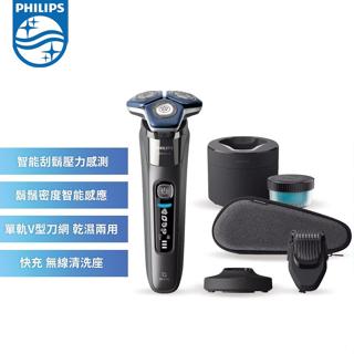 【Philips飛利浦】全新雙智慧三刀頭電鬍刀 S7887/58