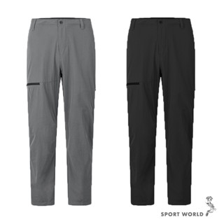 The North Face 北面 長褲 男裝 防潑水 多口袋【運動世界】NF0A8AZ40UZ/NF0A8AZ4JK3