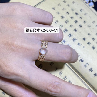 玻璃種布契拉提風寬版戒指❤️a貨翡翠18k鑽石