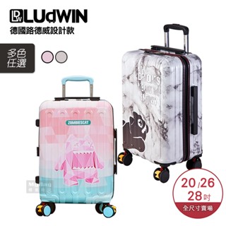 LUDWIN 路德威 行李箱 20吋 24吋 28吋 ZOMBIESCAT 魔鬼貓 APC-10 新款 旅行箱 得意時袋