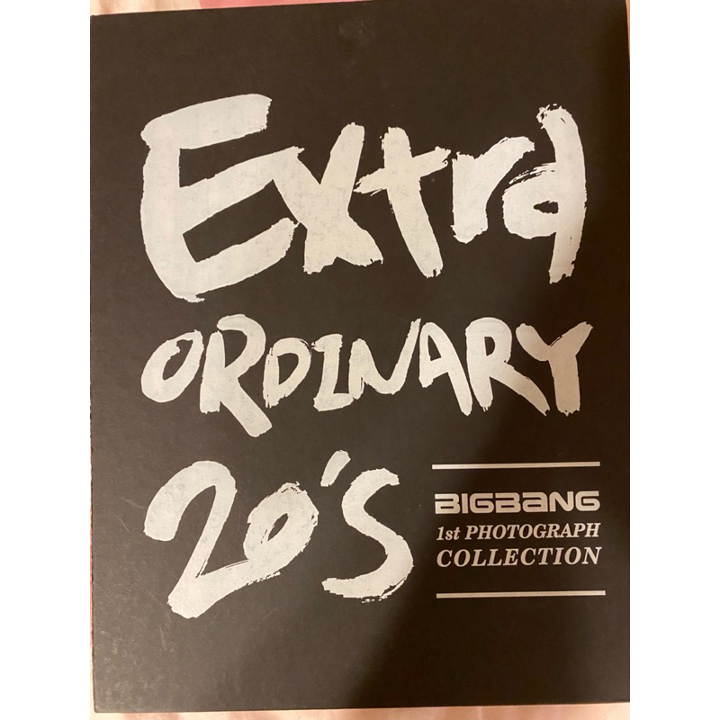 bigbang 寫真20的價格推薦- 2025年7月| 比價比個夠BigGo