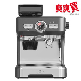 義大利Giaretti珈樂堤義式磨豆咖啡機 GL-5700