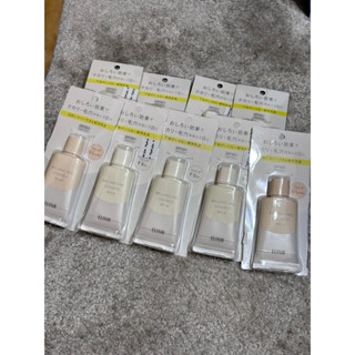 ⚠️現貨秒出⚠️日本資生堂 ELIXIR 油水平衡防曬隔離乳 妝前乳 朝用乳液