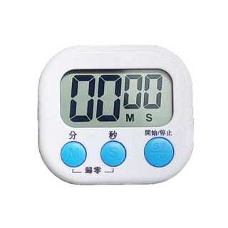 《友百貨》大螢幕 正倒數計時器 定時器 電子計時器 倒數器 烘焙用具 學生計時器 烹飪計時器 H-118