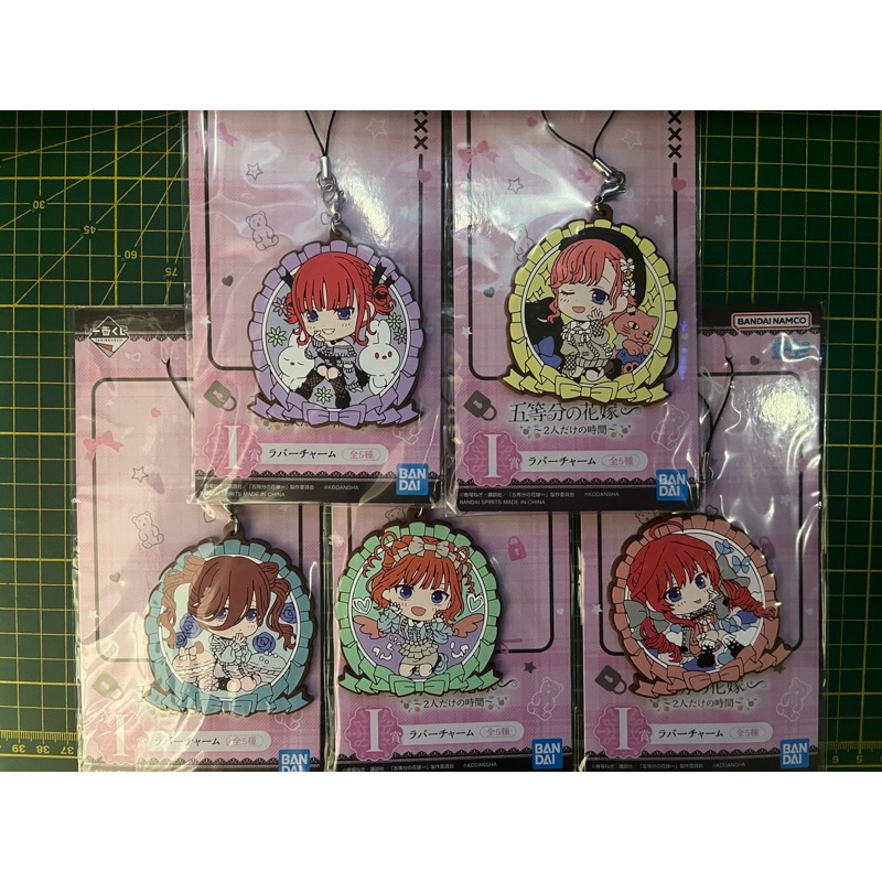現貨 一番賞 五等分的新娘 五等分的花嫁 五等分の花嫁~2 人だけの時間~兩人的獨處時光 I賞軟膠吊飾 一套五款 合售
