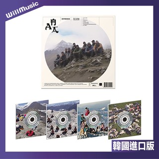 微音樂💃現貨 HYUKOH, SUNSET ROLLERCOASTER - AAA
