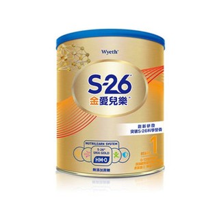 惠氏 S26 金愛兒樂HMO 嬰兒配方食品 0-1歲 850g