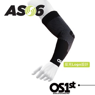 【 美國 OS1st 】 AS6 高性能手臂護套 機能護套 運動護套 加壓 排汗透氣 減壓 護具 貝比拉拉