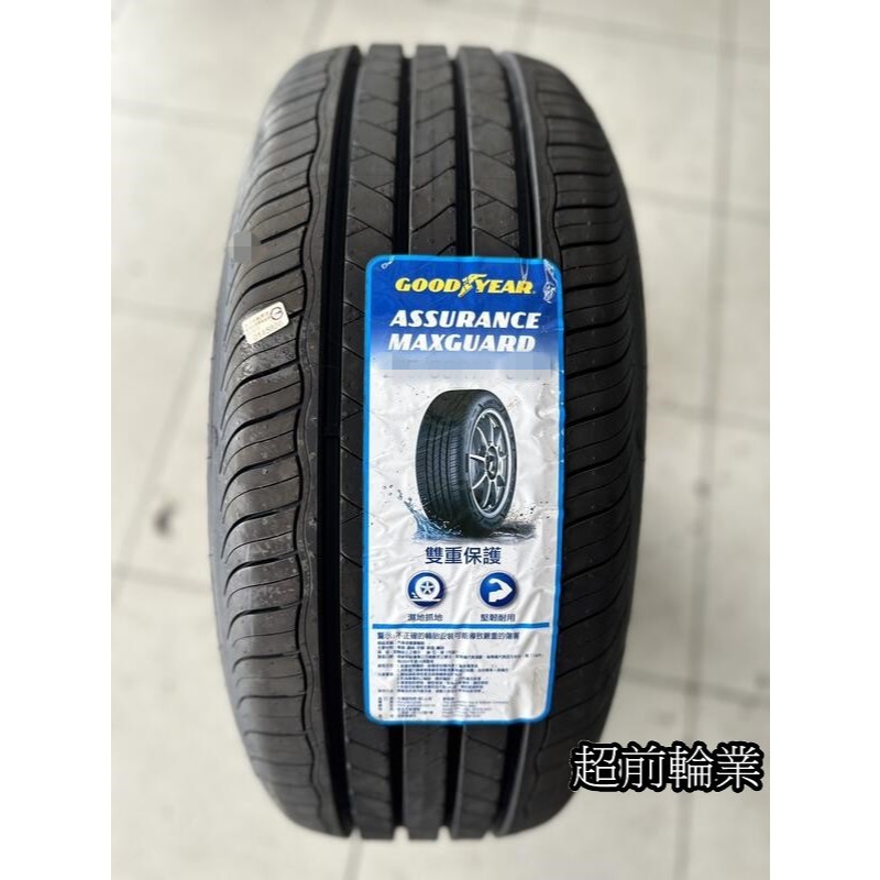【超前輪業】GOODYEAR 固特異輪胎 AMG 215/45-17 91W 安靜 印尼製造