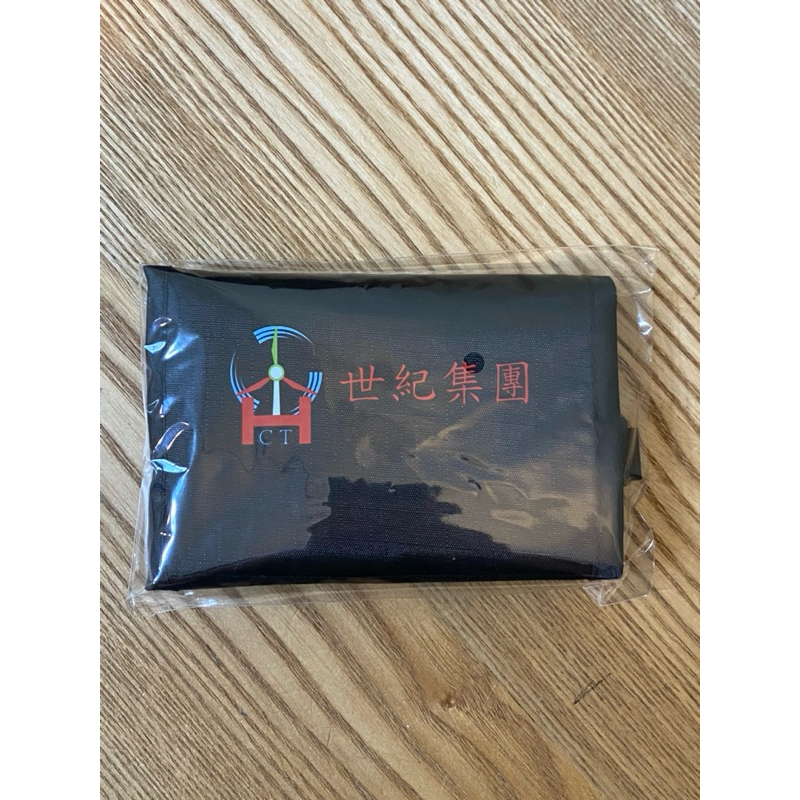環保折疊購物袋 世紀鋼股東會紀念品紀念品