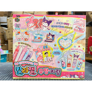 現貨 全新 正版 臺灣代理《含發票🧾》原價799元 三麗鷗 Sanrio 璀璨膠畫 精緻吊飾組 酷洛米 大耳狗 臺灣伯
