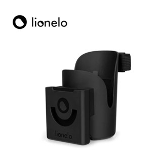 🔥隔日到貨👍🏼全新💯公司貨 🇵🇱Lionelo OVE 加大型360度二合一推車手機飲料架｜推車水杯架｜飲料杯架
