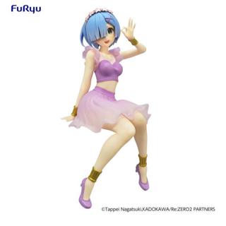 FuRyu Re:從零開始的異世界生活 雷姆 閃亮派對 泡麵蓋 景品 代理版 豬帽子模型玩具