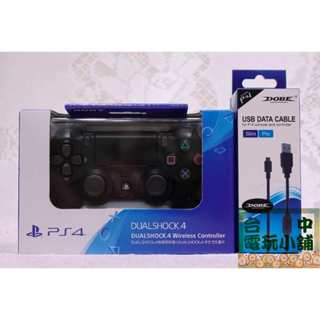 ◎臺中電玩小舖~PS4 DS4 無線控制器 手把 極致黑 原廠臺灣公司貨&手把傳輸充電線~1990