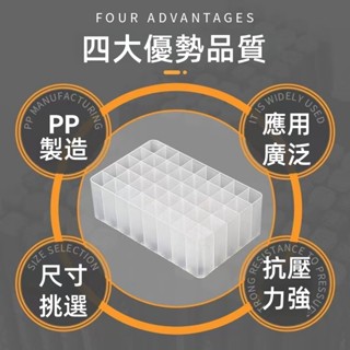 免運費🔥臺灣現貨【24小時發貨】筆架收納用品 馬克筆收納底座收納盒 30色40色格子便攜桌面收納
