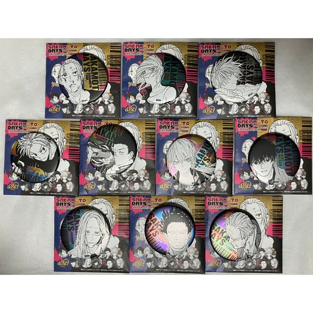 🔥現貨🔥sakamoto days 坂本日常//JUMPSHOP 原畫 浮雕 徽章 神神廻 朝倉新 平助 赤尾 勢羽夏生