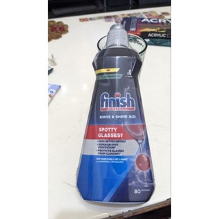 亮蝶洗碗機光潔劑400ml（洗碗機專用）