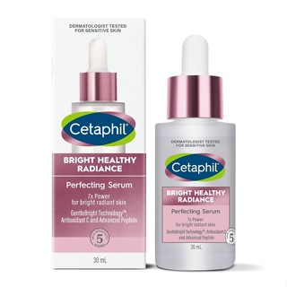 免運2027.03(臺彎公司貨)Cetaphil舒特膚 BHR淨白無瑕精華液 30ml