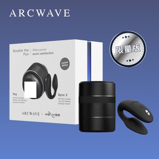 德國 ARCWAVE Double the Fun Collection Box 雙倍樂趣禮盒