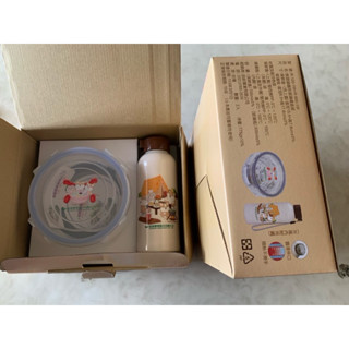 全新 威健股東會紀念品 柴語錄圓形玻璃禮盒 密扣式玻璃保鮮盒700ml & 雙層隔熱玻璃