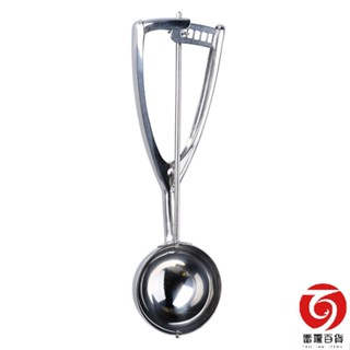 TL1852龍族冰淇淋杓(6cm) / 冰淇淋挖杓 / 挖冰器 / 雷霆百貨 TL1852