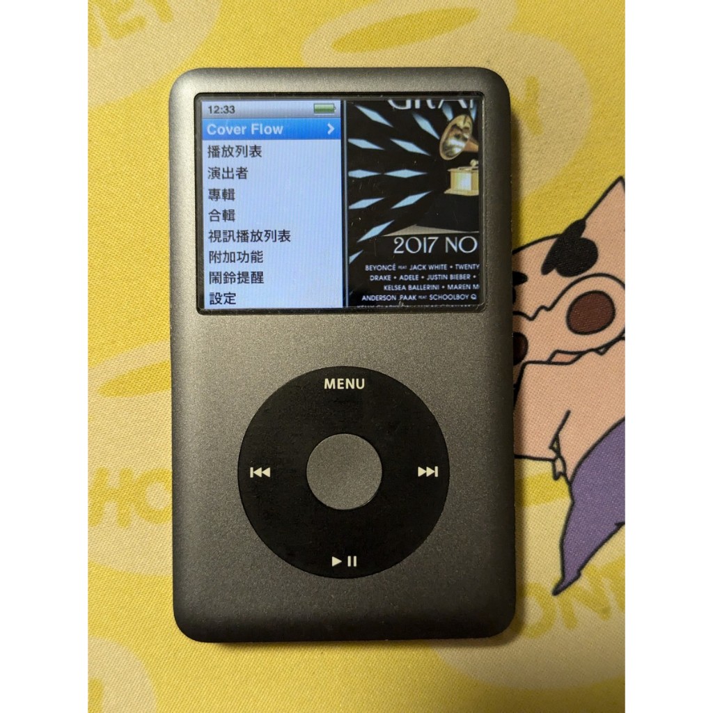 Apple 蘋果 Ipod Classic 6代薄版 最終版 160G 改SSD128G 加大電池容量換新 附傳輸線