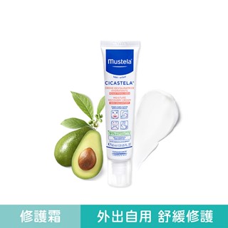 慕之恬廊 修護霜40ml｜舒恬良 修護霜/修復霜/嬰兒修護霜