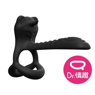 夜櫻YEAIN 牛魔王鎖精震動套環 12頻強震跳蛋 原廠公司貨 Dr.情趣 陰莖套環 男女共用跳蛋 夫妻情趣用品