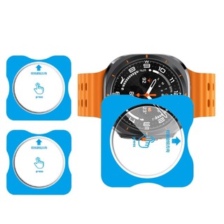 【自動定位9H鋼化膜】適用 三星 Watch 6 Classic 43mm SM-R950 SM-R955手錶保護貼