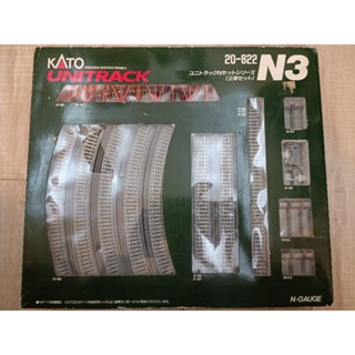 二手/現貨/N規軌道 KATO 20-822 線路組 N3 立體高架軌道組 V2 鐵道模型 目前無盒