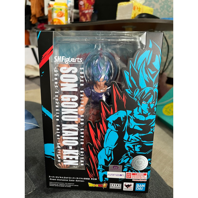 ドラゴンボール 対決 セット ドラゴンボールフィギュア悟空界