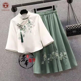 🚚臺灣出貨 漢服套裝 古著 漢服女 漢元素 改良式漢服 大尺碼女裝 中國風唐裝 刺繡上衣 民國風套裝裙 民族風套裝女