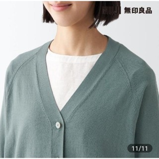 全新當季現貨，無印良品MUJI，V領開襟針織衫，綠M