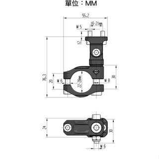 【偉倫精品零件】CNC可調霧燈支架L2 霧燈 保桿 車把 魚眼 龍珠 蟻人 勁戰 jets drg cb 忍者