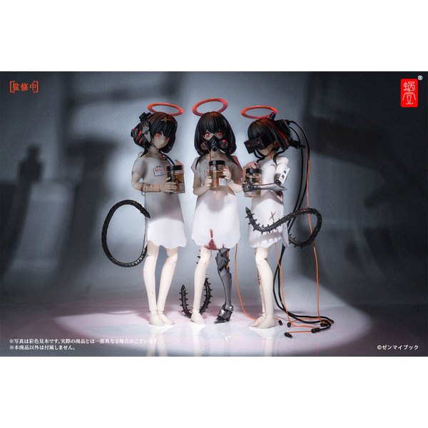 實驗少女三猿的價格推薦 - 2025年9月 | 比價比個夠BigGo