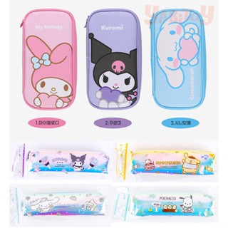 現貨 韓國 Sanrio 三麗鷗 鉛筆盒 筆袋 庫洛米 大耳狗 美樂蒂 文具用品 YABI韓國代購