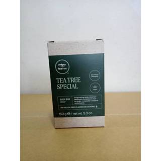 PAUL MITCHELL~肯邦茶樹健康皂150g~(最新包裝)