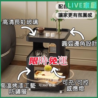 🔥熱賣款 限時免運🔥輕奢邊幾 可移動 創意茶几 沙發邊櫃 客廳帶輪小推車 鐵藝床頭櫃 置物架