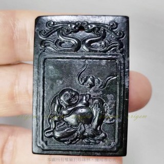 珍珠林~彌勒佛、快樂佛、歡喜佛、笑佛、幸運佛玉珮~天然新疆墨玉#220