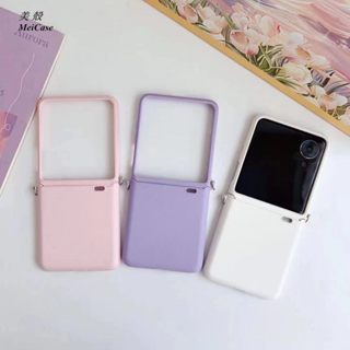 純色 素色 適用摩托羅拉 Moto razr 50 Ultra 手機殼 razr50 保護殼 折疊手機殼 保護套 防摔殼
