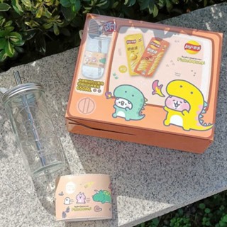 樂事 卡娜赫拉 杯子 恐龍珍奶杯套組 650ML 附吸管 盒裝 水壺 只有杯子沒有餅乾 新品 ((臺北內湖