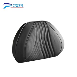 【POWER】3D真皮記憶透氣頭枕 (PW-114) | 金弘笙
