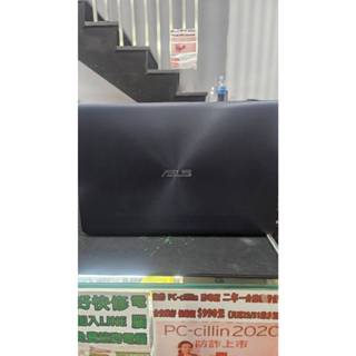 臺中好快修電腦 ASUS X542UF I5 獨顯 雙碟 光碟機 文書筆電 文書機 辦公 日常 影音 輕度娛樂