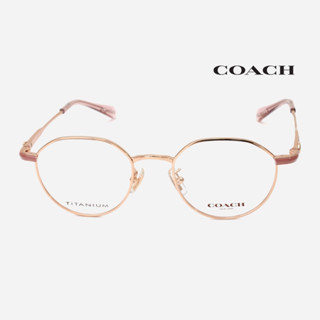 COACH C5173TD 蔻馳品牌眼鏡｜時尚復古純鈦氣質小臉全框眼鏡架 女生品牌眼鏡框【幸子眼鏡】