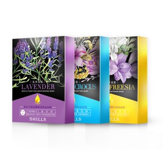【SHILLS舒兒絲】韓國水光肌花萃面膜3盒/共24片〈超水感羽量蠶絲面膜〉
