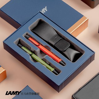 LAMY 原子筆＋原子筆 / SAFARI 經典雙入筆套禮盒 - 叢林雙色 限量 -官方直營旗艦館