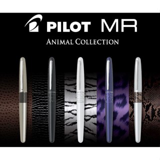 ✨免費刻字✨ 快速出貨🔥 PILOT 百樂 BL-MR2-7 MR2 鋼珠筆