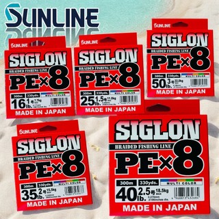 【SUNLINE】SIGLON X8 PE線 日本製8股 五色線 200/300米 船釣 釣魚線