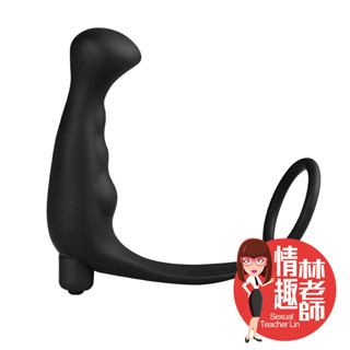 情趣林老師 究極射精 矽膠肛塞 前列腺按摩器 前列腺按摩 鎖精環 肛塞 前列腺按摩棒 臺灣出貨 屌環 鎖精 後庭 肛塞